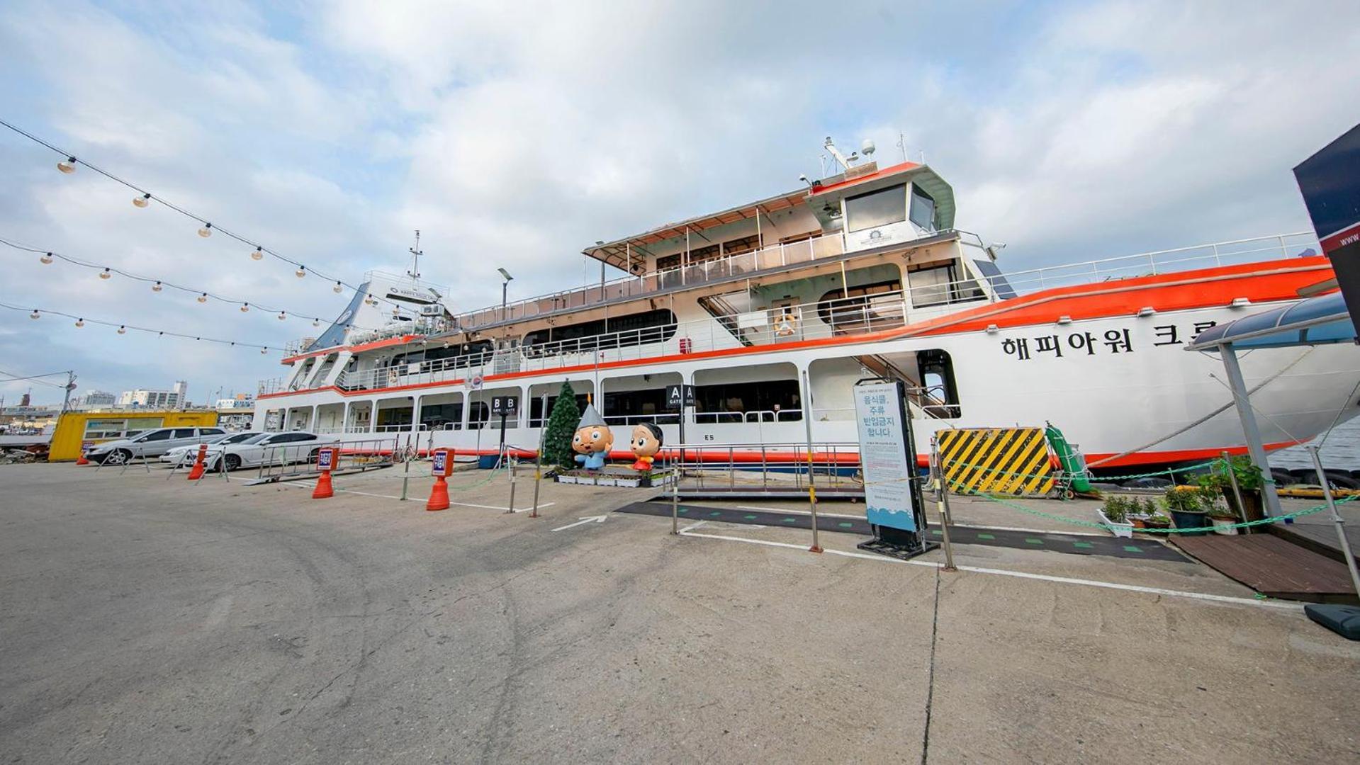 Gangneung Jumunjin Lighthouse Pension Luaran gambar